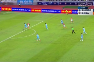深圳新鵬城半場被打花！博阿基耶勁射破門，海牛3-0領先
