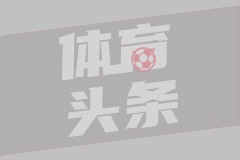 C羅穿上一定帥！葡萄牙1984歐洲杯球衣
